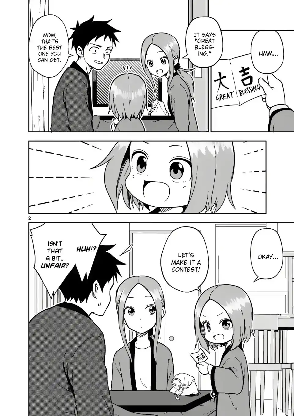 Karakai Jouzu no (Moto) Takagi-san Chapter 169 2